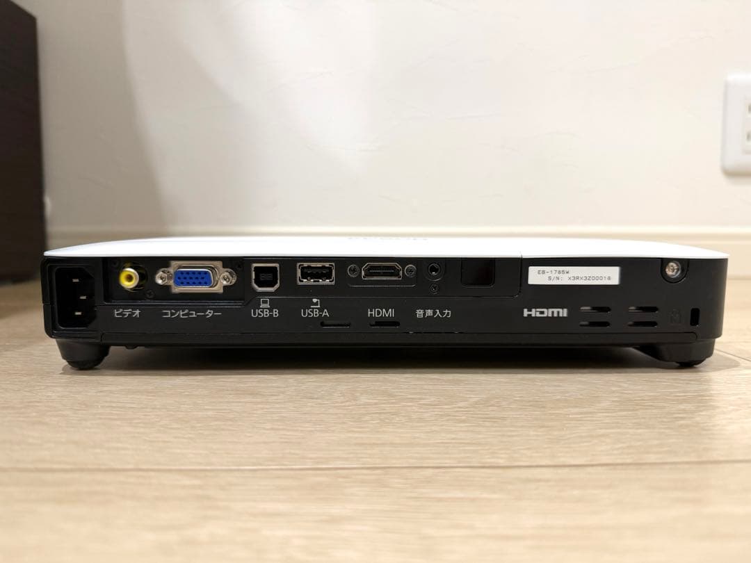 【美品】EPSON EB-1785W ランプ点灯65時間 プロジェクター