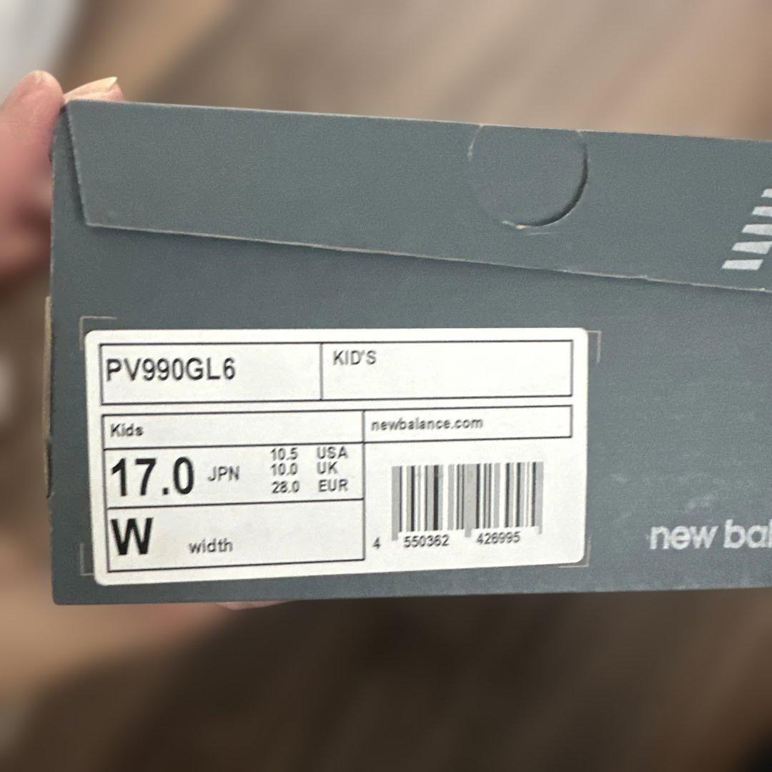 New Balance 990A グレー スニーカーニューバランスこどもビームス