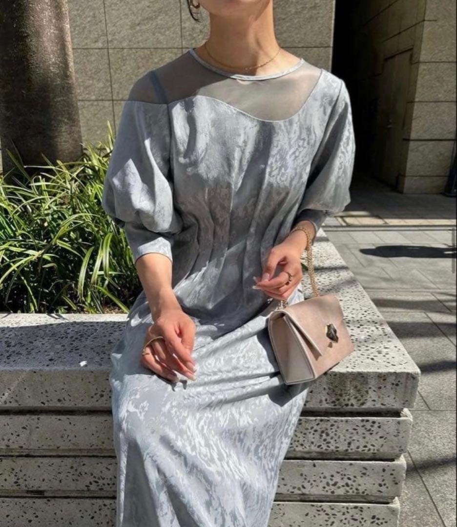 LE’RURE waist tuck flare dress