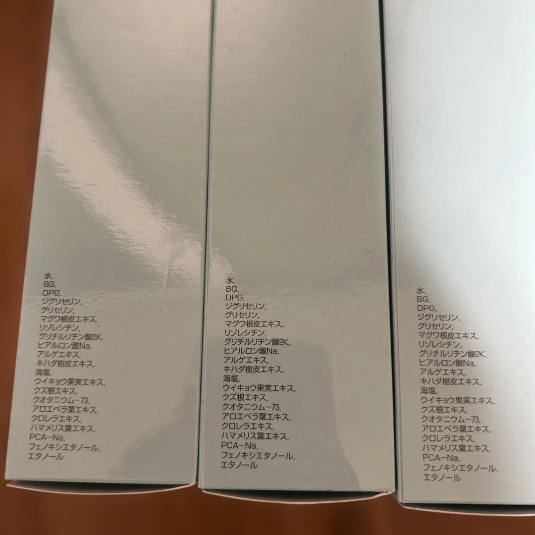 ⭐︎未使用⭐︎ モイスティーヌ　ラミノローション