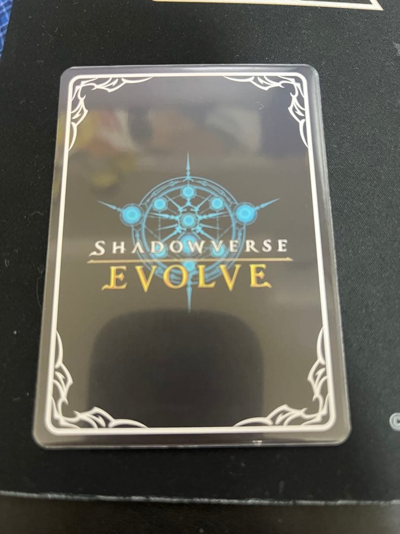 ［祝宴の白姫］神崎蘭子 SP