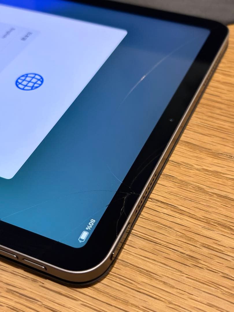 箱有 iPad Air 第4世代 256GB + 純正 Smart Folio