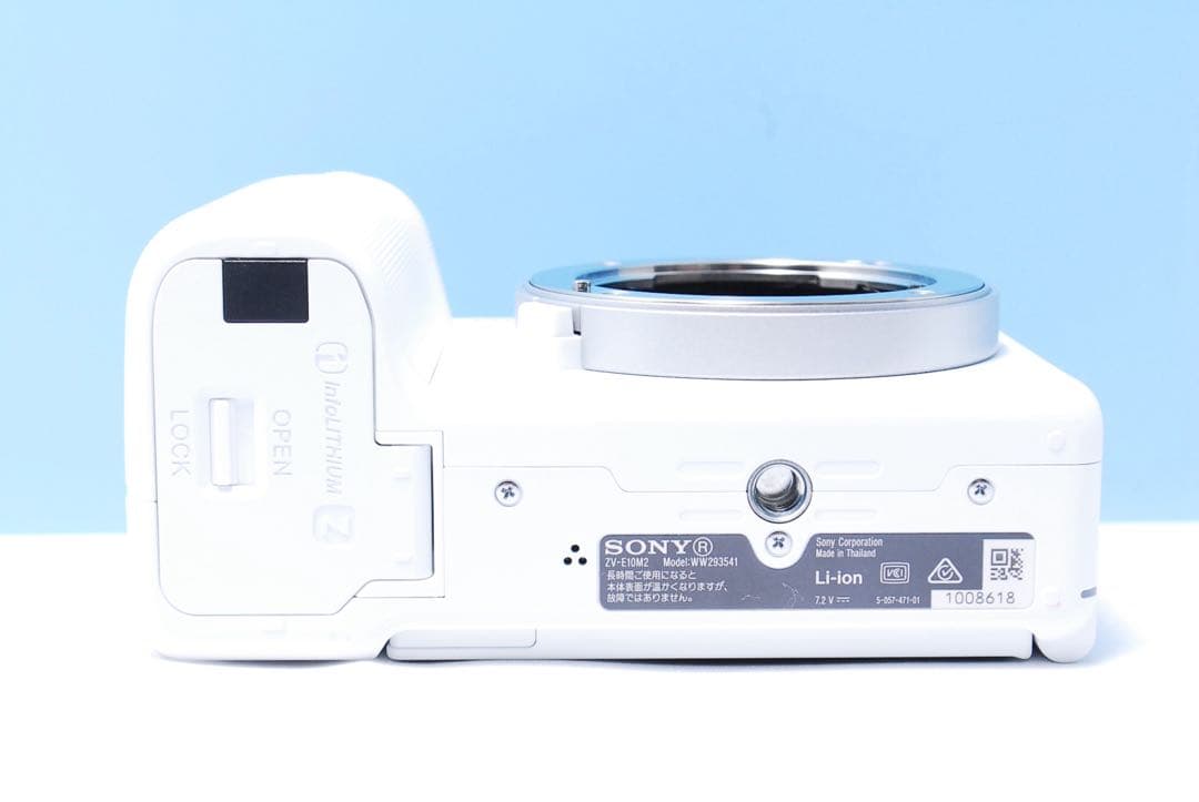 【最新モデル】SONY ZV-E10Ⅱ ホワイト ダブルレンズ Vlogセット