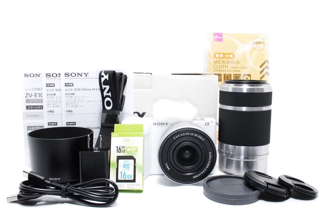 【最新モデル】SONY ZV-E10Ⅱ ホワイト ダブルレンズ Vlogセット