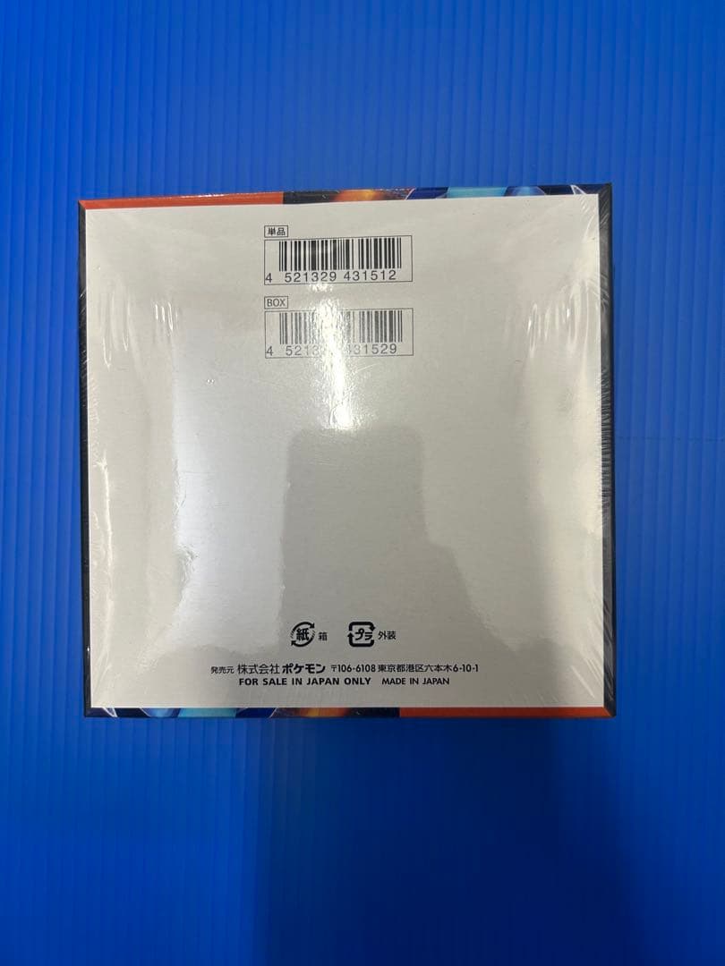 【新品未開封】ポケカ インフェルノX 1BOX シュリンク付き即日発送