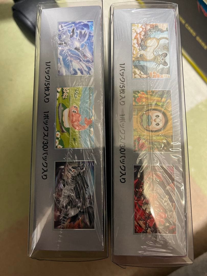 変幻の仮面　ナイトワンダラーboxシュリンク付き ケース付き