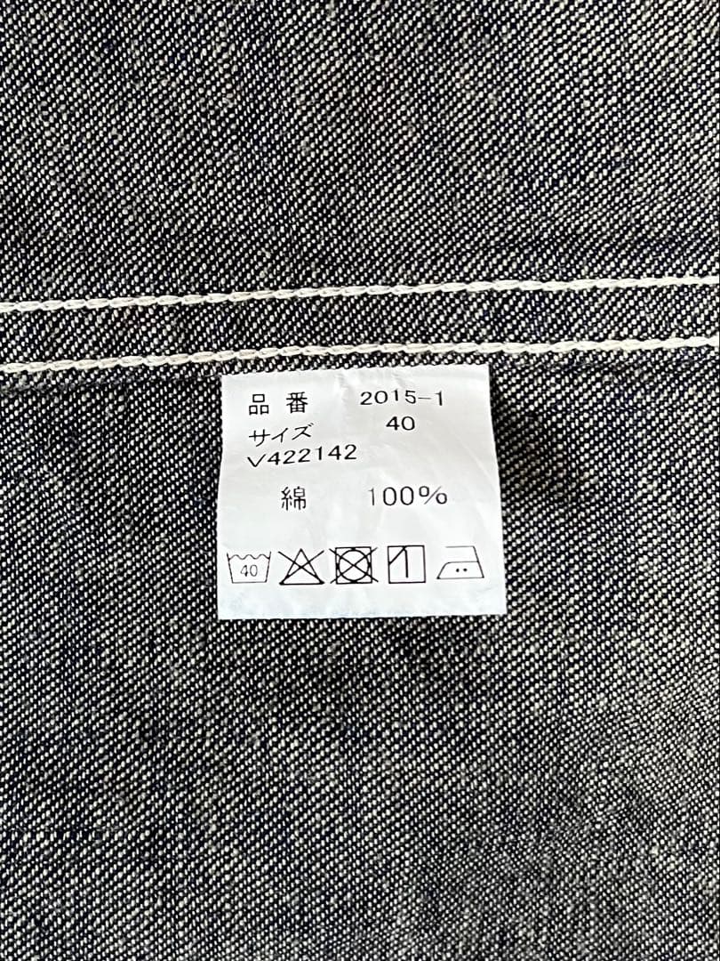 ジャケット・アウター FULL COUNT 2015-1 Denim Chore Jacket