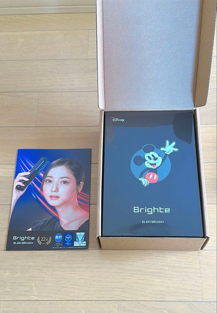 エレキブラシELEKI Brighte+ミッキー限定デザイン