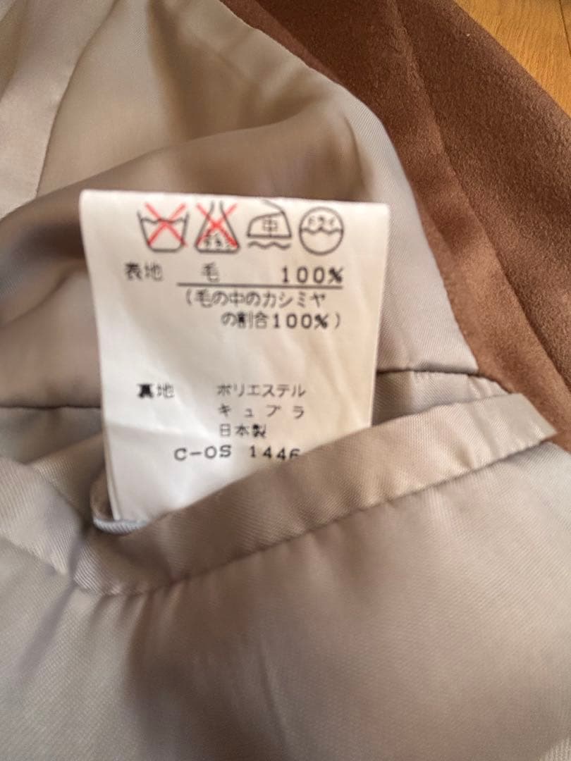 【カシミヤ100％】ロングコート　キャメル