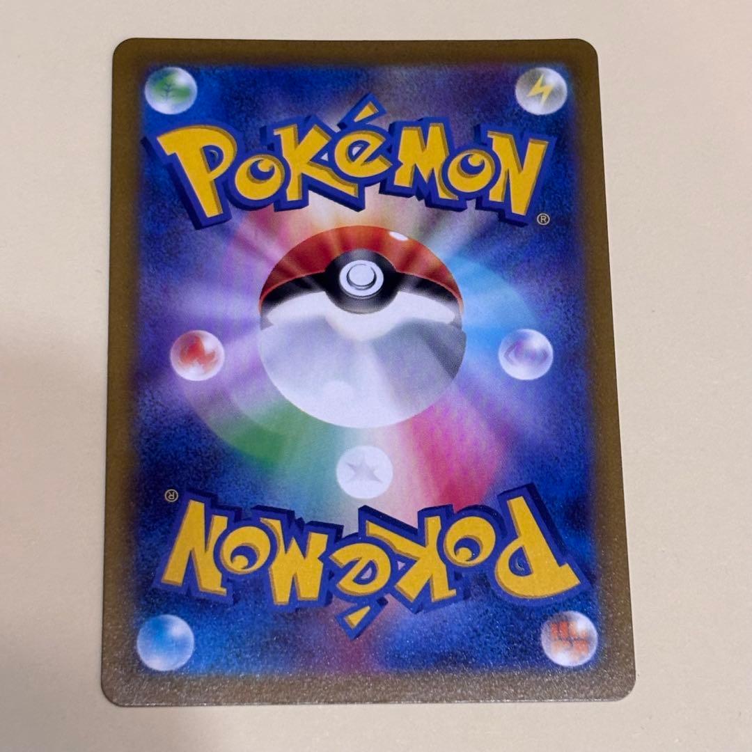 ポケカ マリィのプライド