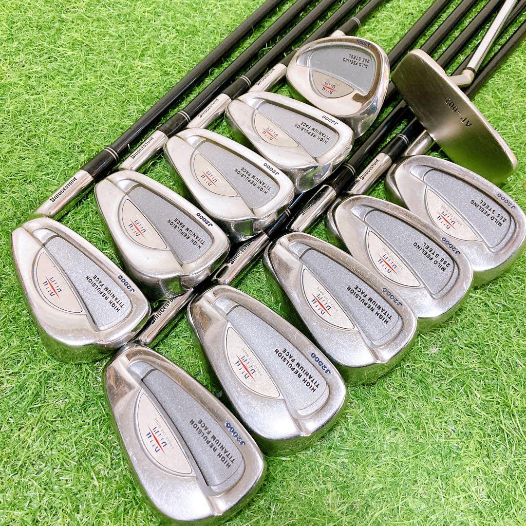 H2.テーラーメイド　初心者オススメ　メンズセット　ゴルフクラブ　14本