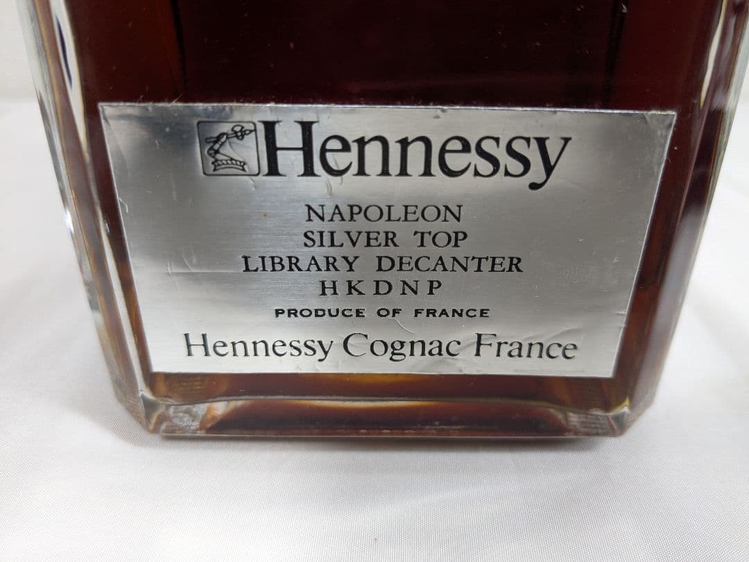【未開封】 ヘネシー ナポレオン シルバートップ 700ml 古酒