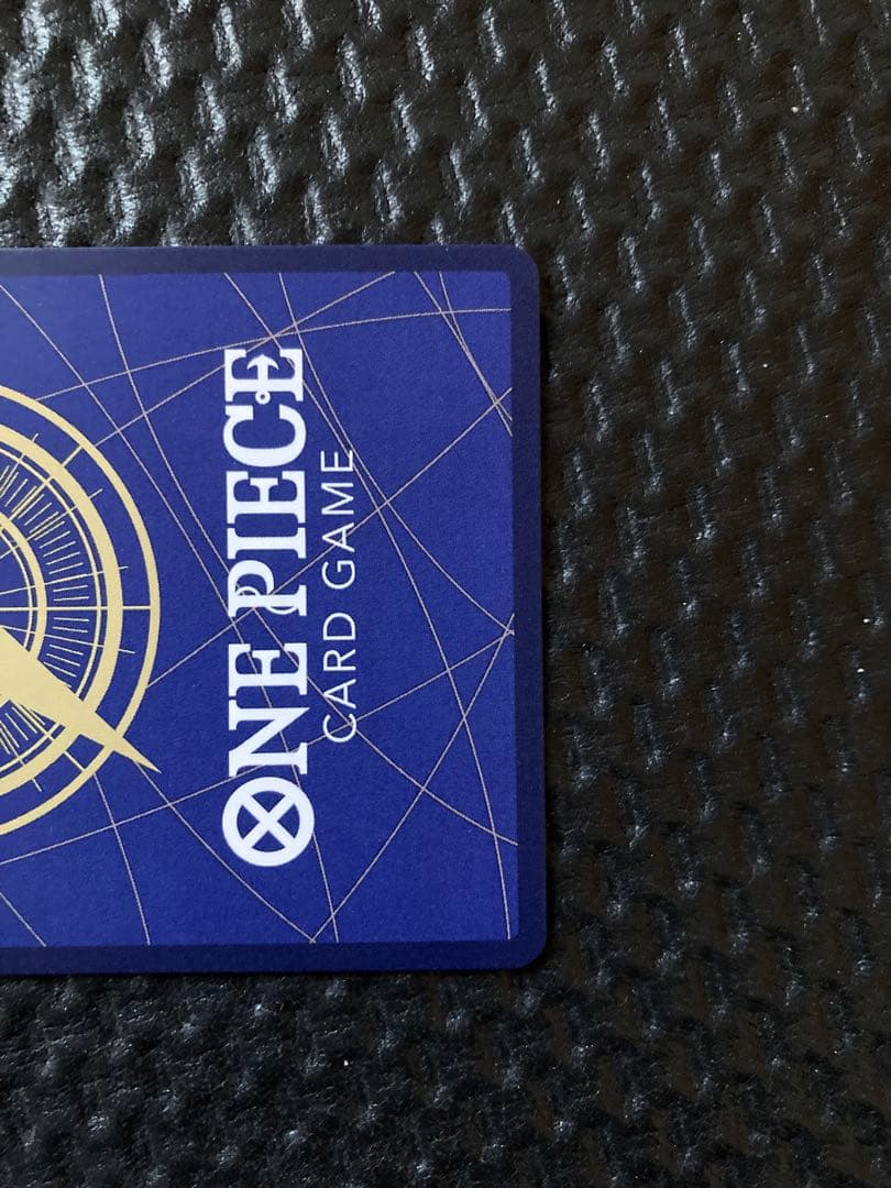 シャンクス SR SP OP09-004 手配書　ワンピースカード