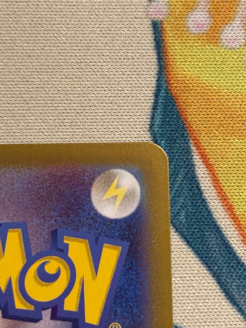 ポケモンカード　ボスの指令 SR カラスバ