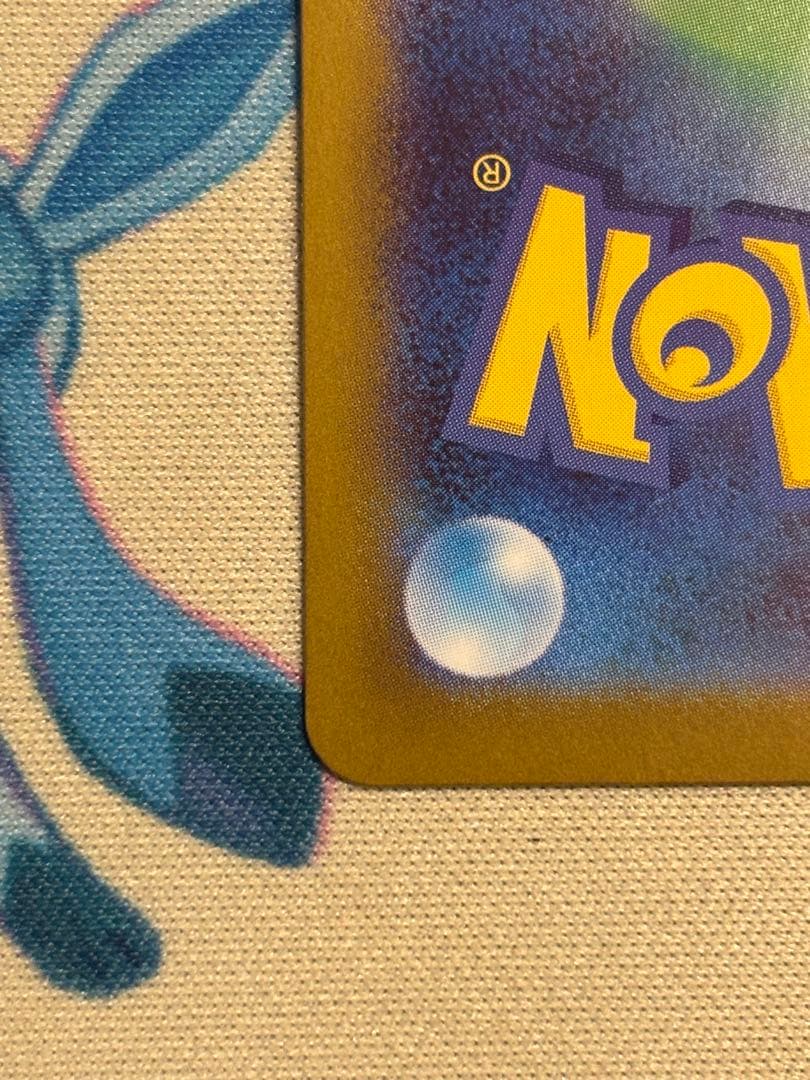 ポケモンカード　ボスの指令 SR カラスバ