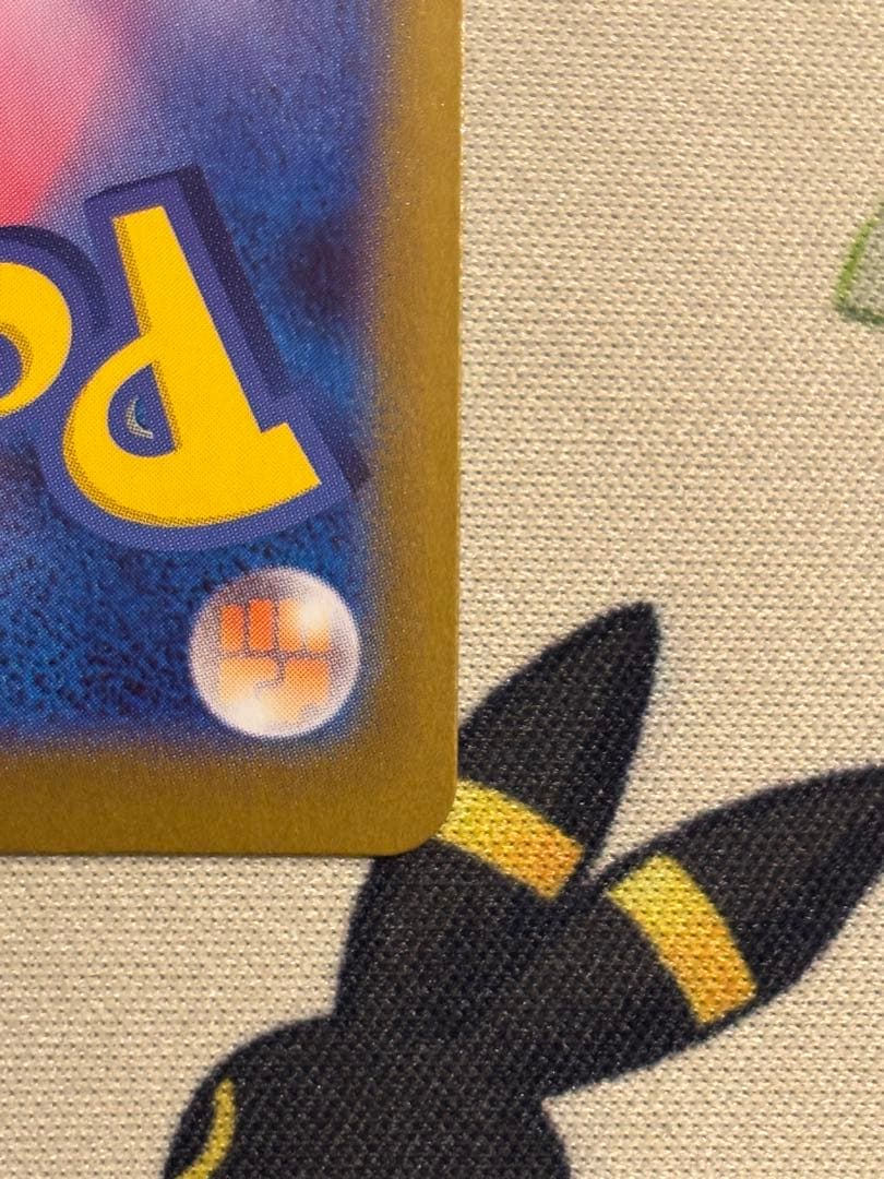 ポケモンカード　ボスの指令 SR カラスバ