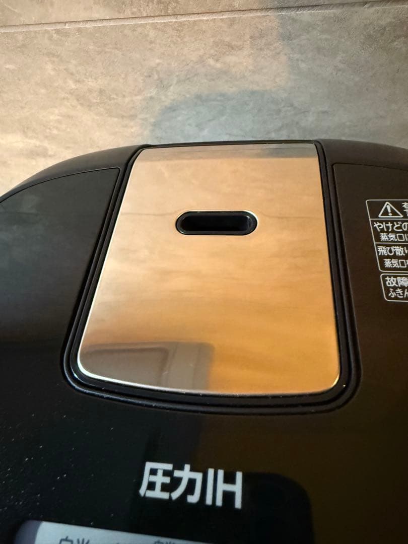 TOSHIBA 圧力IH 炊飯器 RC-6PXR