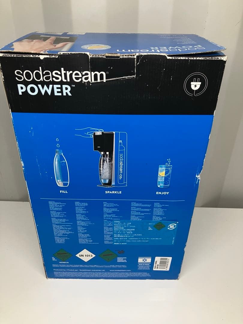 【新品未使用】 ソーダストリーム パワー スターターキット ※保証付き