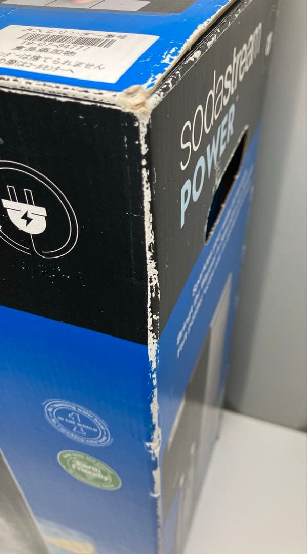 【新品未使用】 ソーダストリーム パワー スターターキット ※保証付き