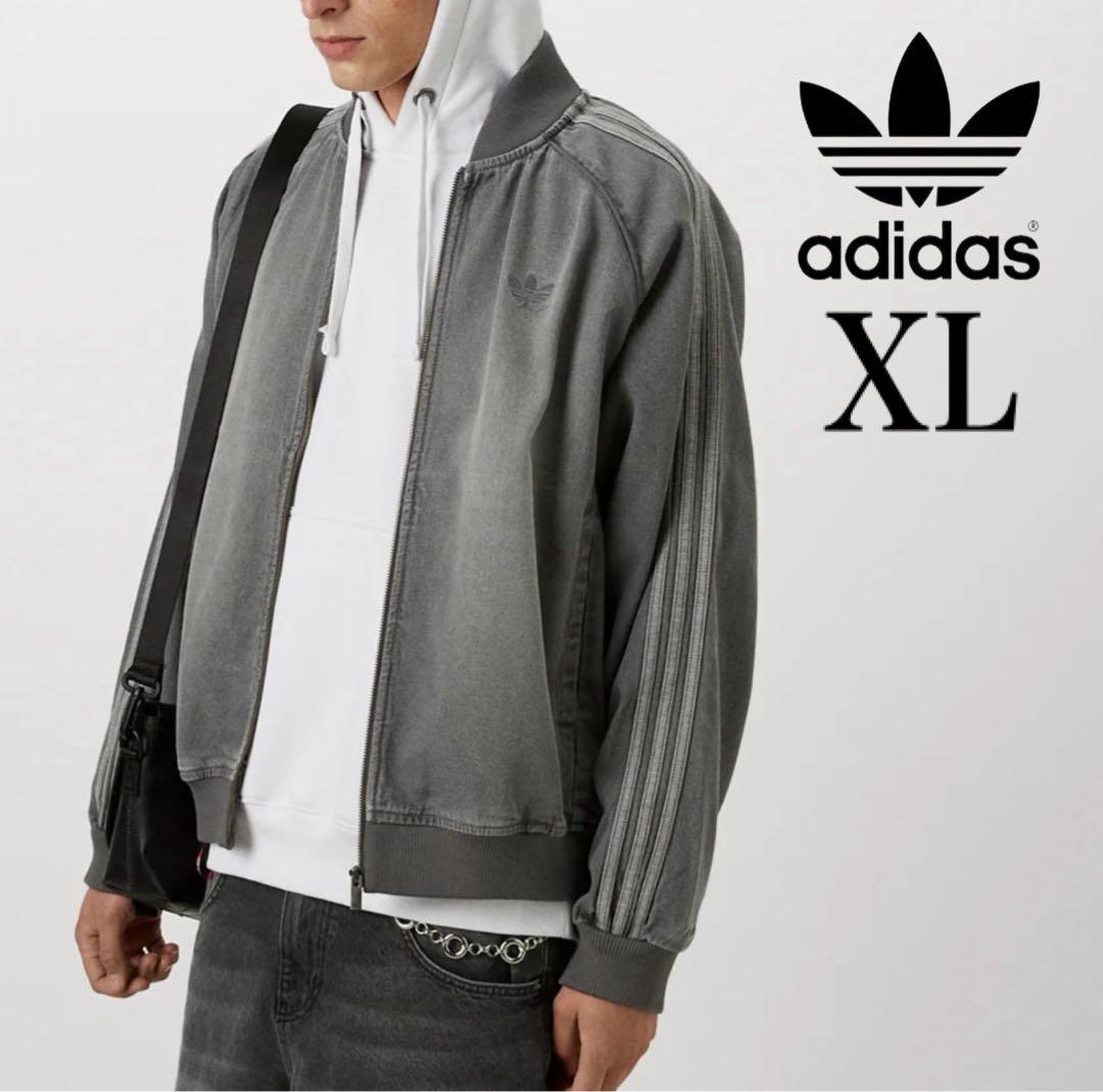 新品 XL】アディダス ルーズ デニム ブラック ウォッシュ ジャケット　SST