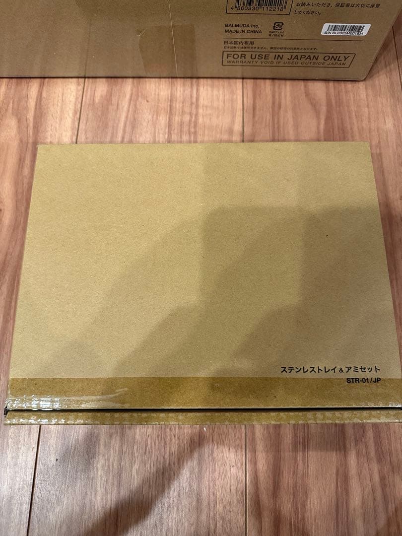 【新品未開封】バルミューダ ReBaker KTT01JP-BK トレイアミ付