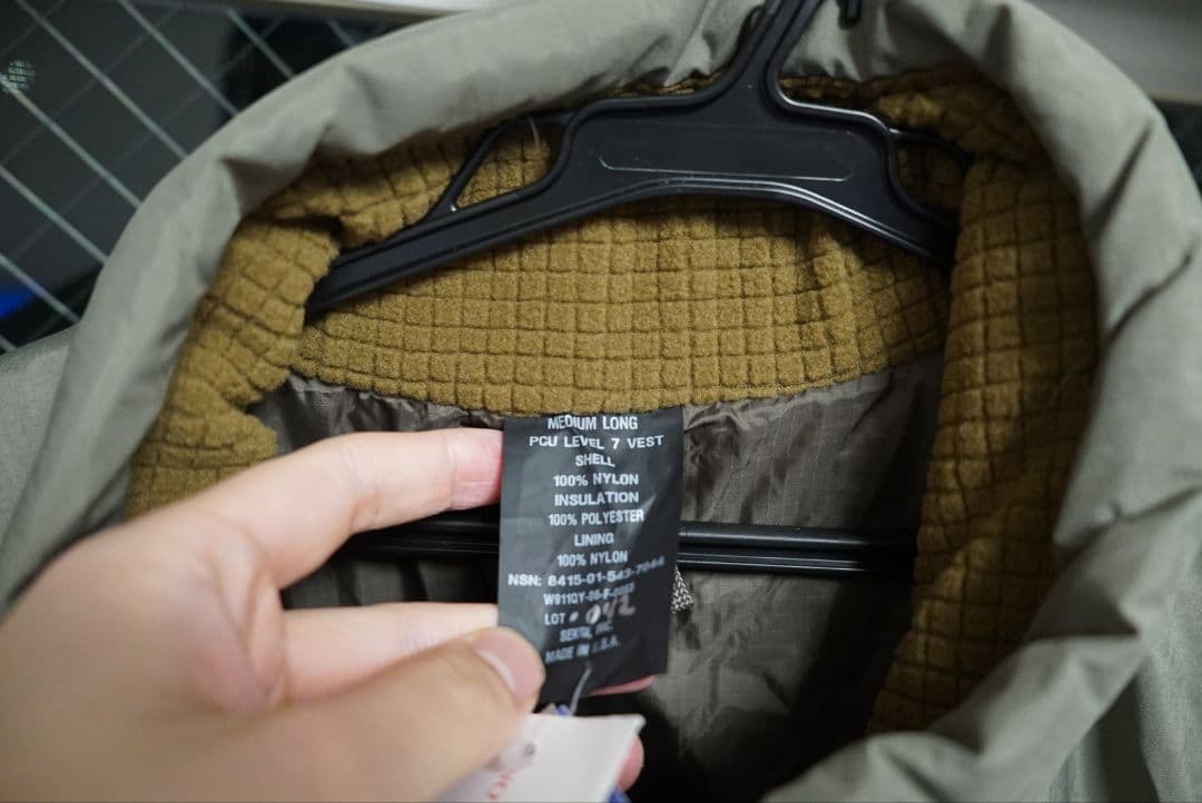 デッドストック　SEKRI製　LEVEL7　ベスト medium long