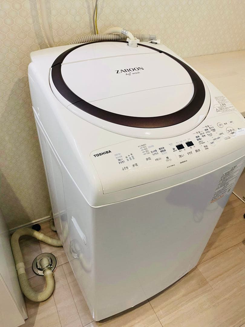 電気洗濯乾燥機　AW-8VM2 TOSHIBA