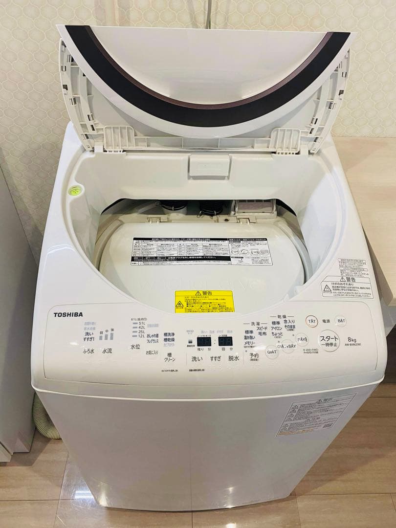 電気洗濯乾燥機　AW-8VM2 TOSHIBA