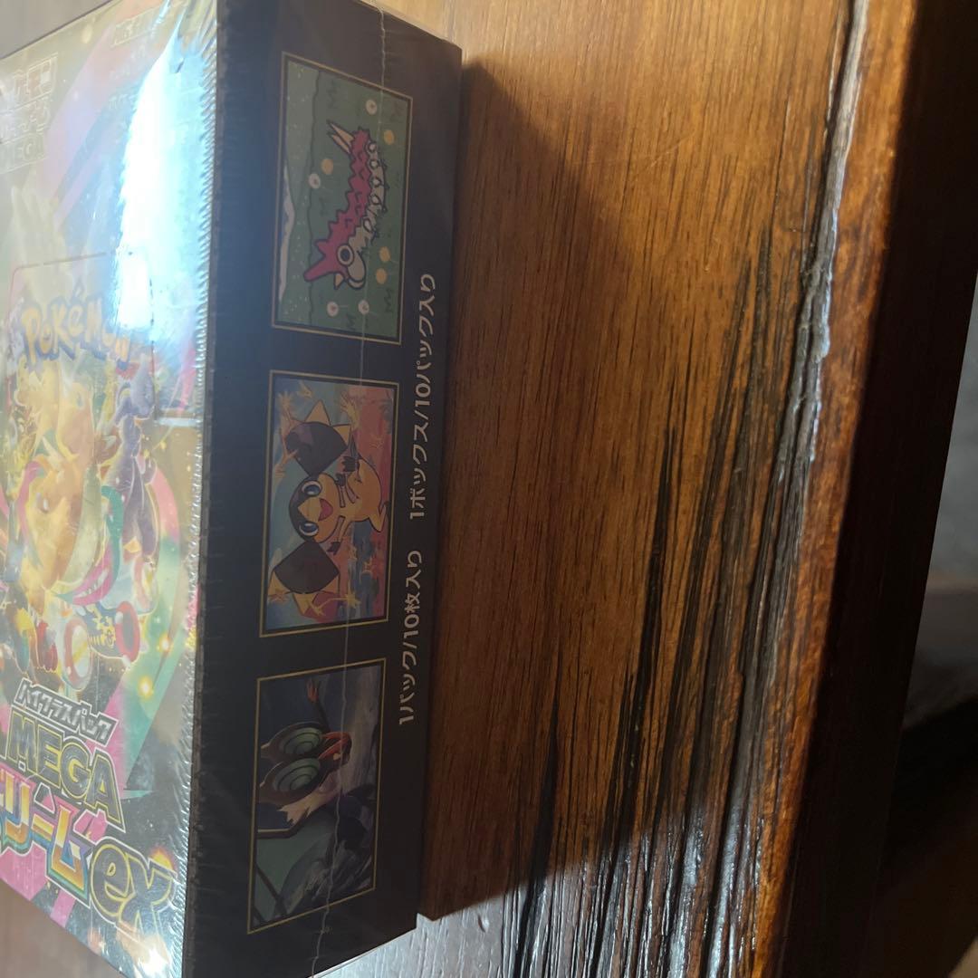 ポケモンカードゲーム MEGAドリームex シュリンク付き　未開封