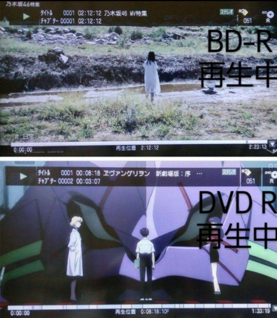 最終価格/2TB/東芝/DBR-Z160/外付HDD/CMスキップ/取説+リモ付