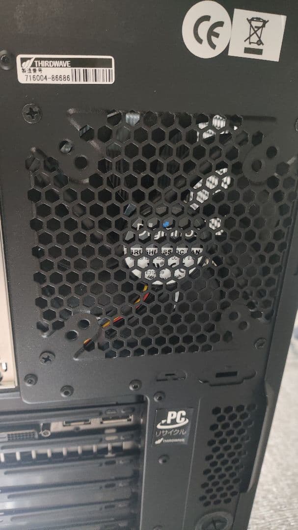 Windowsデスクトップ GALLERIA XT i7 9700 1060 6GB