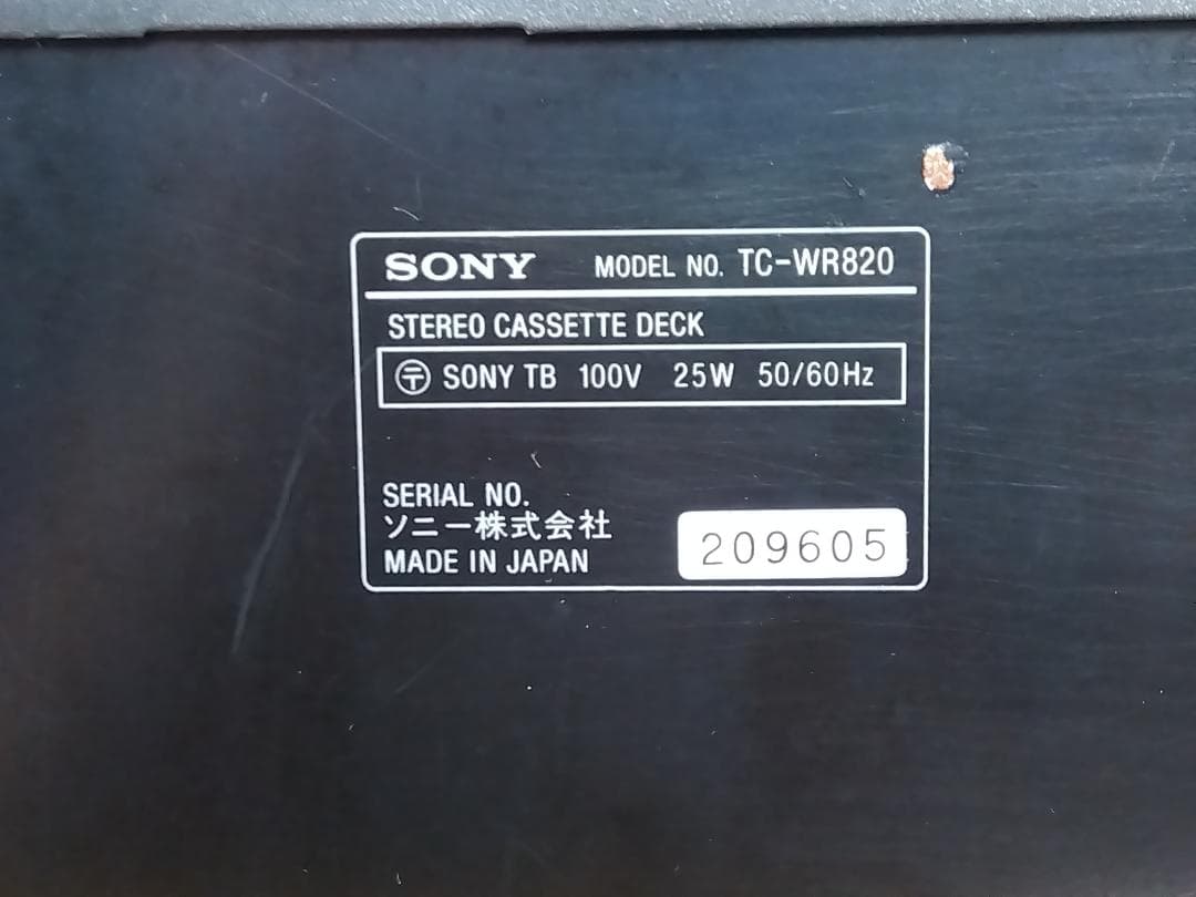 SONY デュアルカセットデッキ TC-WR820