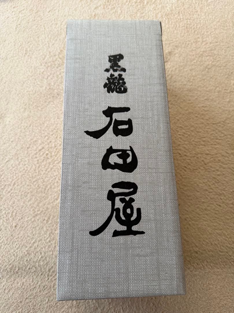 石田屋 日本酒 720ml 2025年製