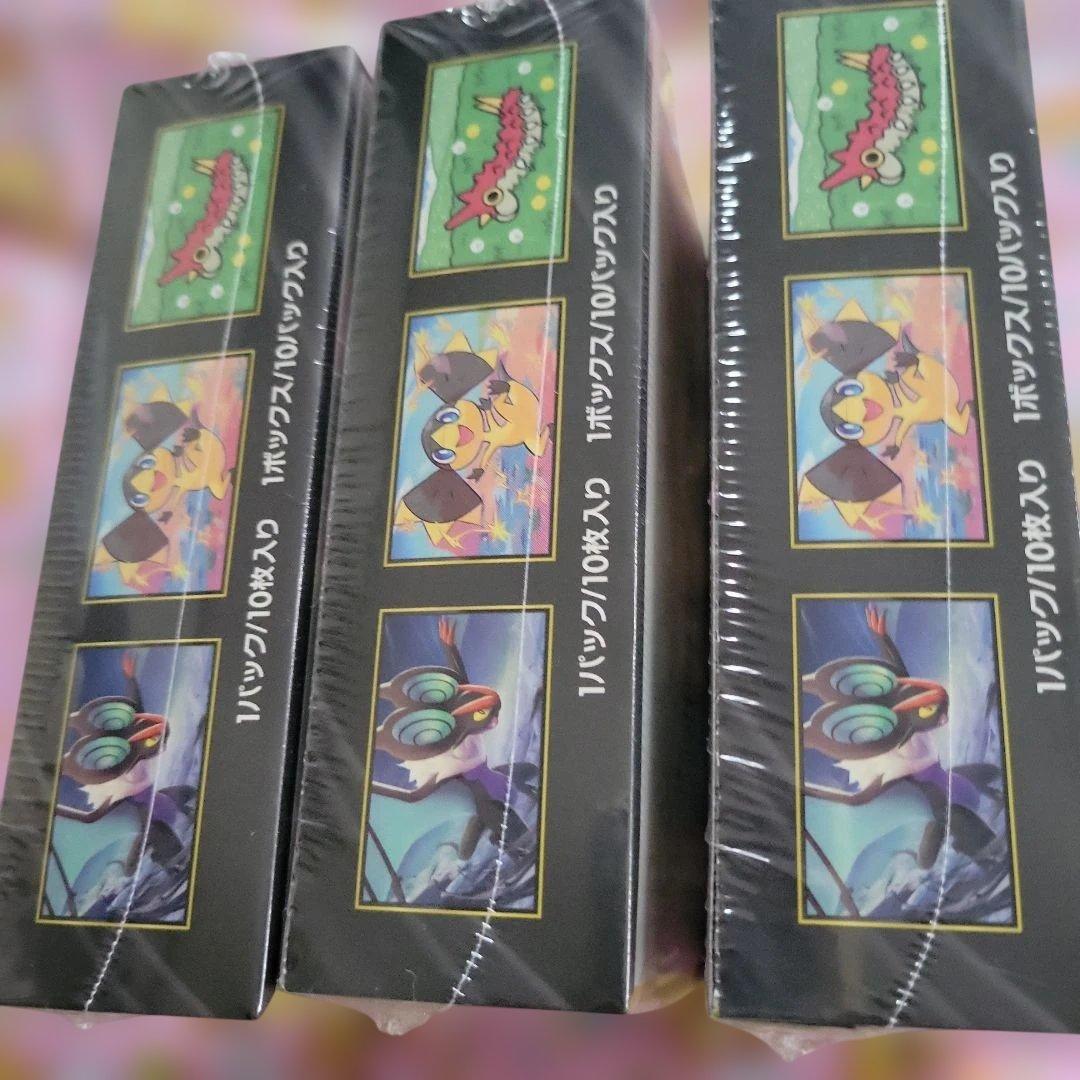 ポケモンカードゲーム MEGAドリームex 3BOX シュリンク付 未開封品 ④
