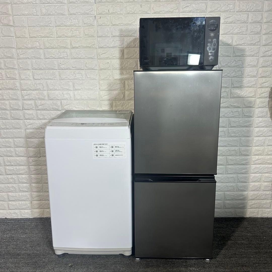 生活家電 3点セット 冷蔵庫 洗濯機 電子レンジ 高年式 一人暮らし I013