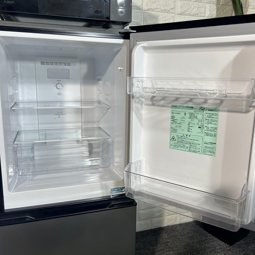 生活家電 3点セット 冷蔵庫 洗濯機 電子レンジ 高年式 一人暮らし I013