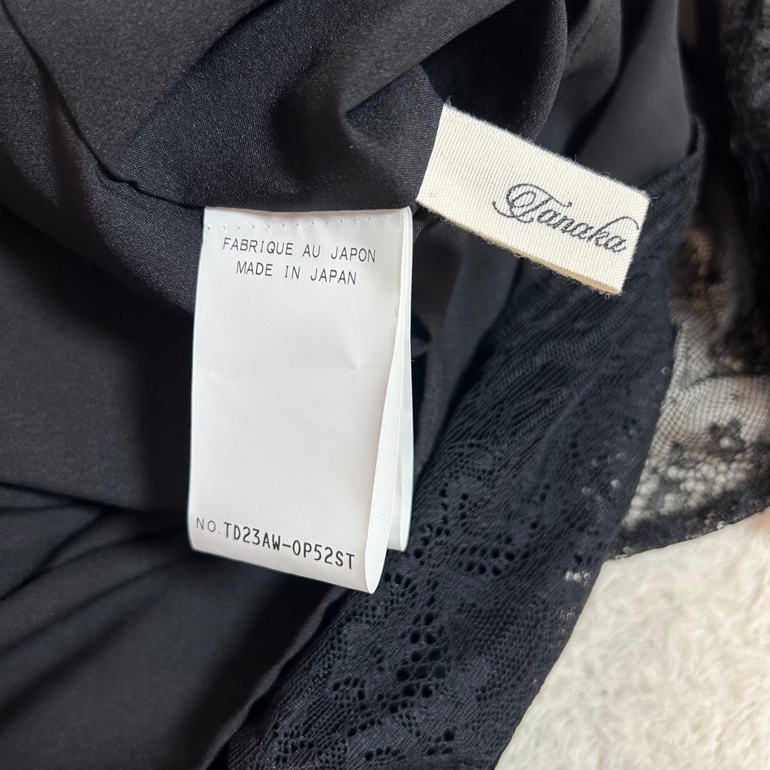 393❗️tanaka daisuke studious 別注　ワンピース