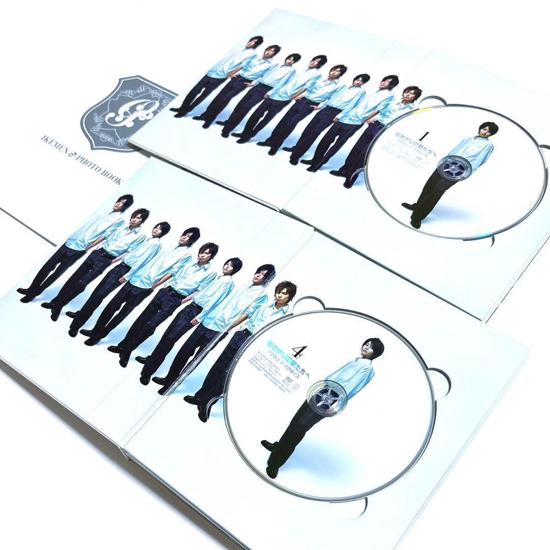 花ざかりの君たちへ イケメンパラダイス 1・2・卒業式 DVD-BOX セット