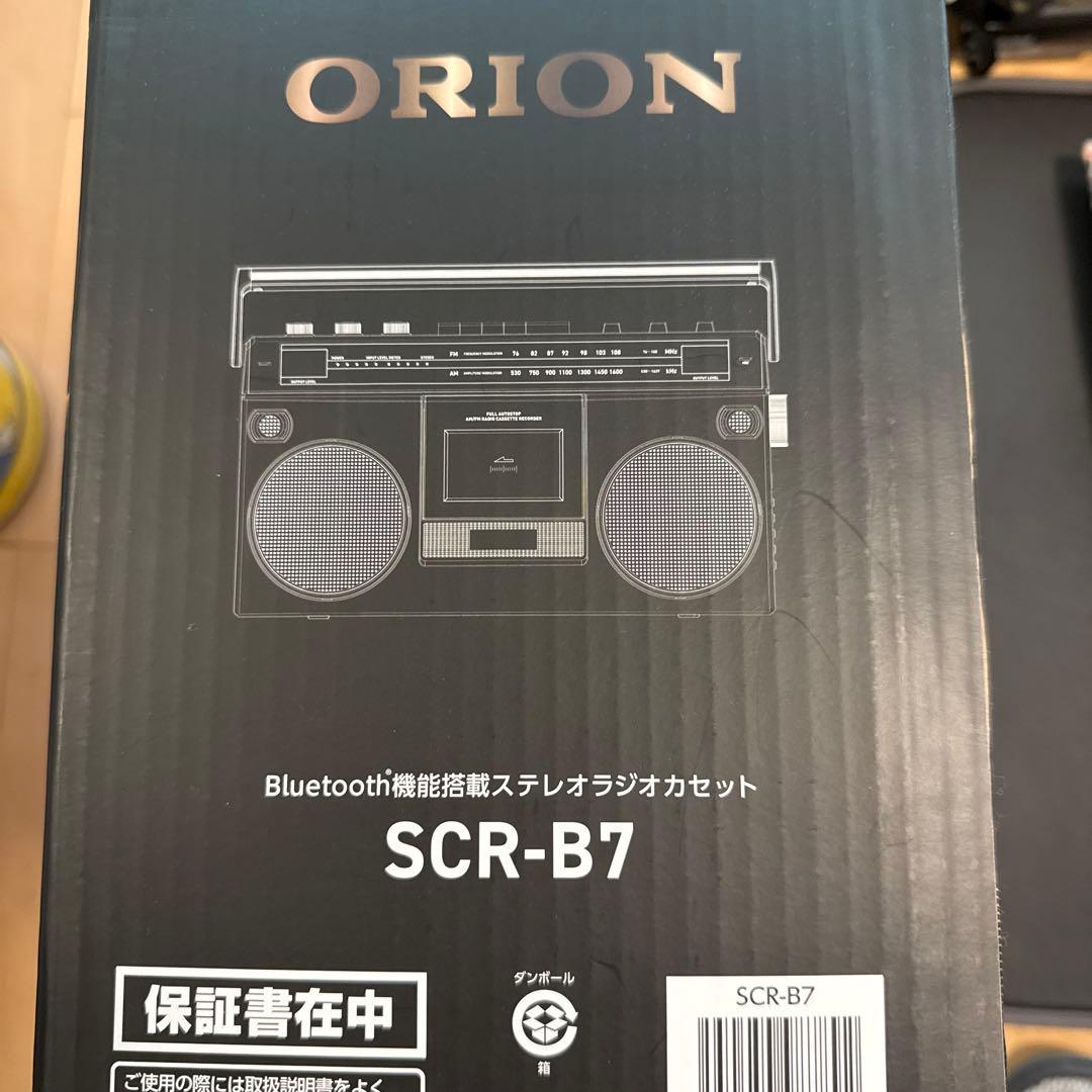 ORION　SCR-B7　ラジカセ