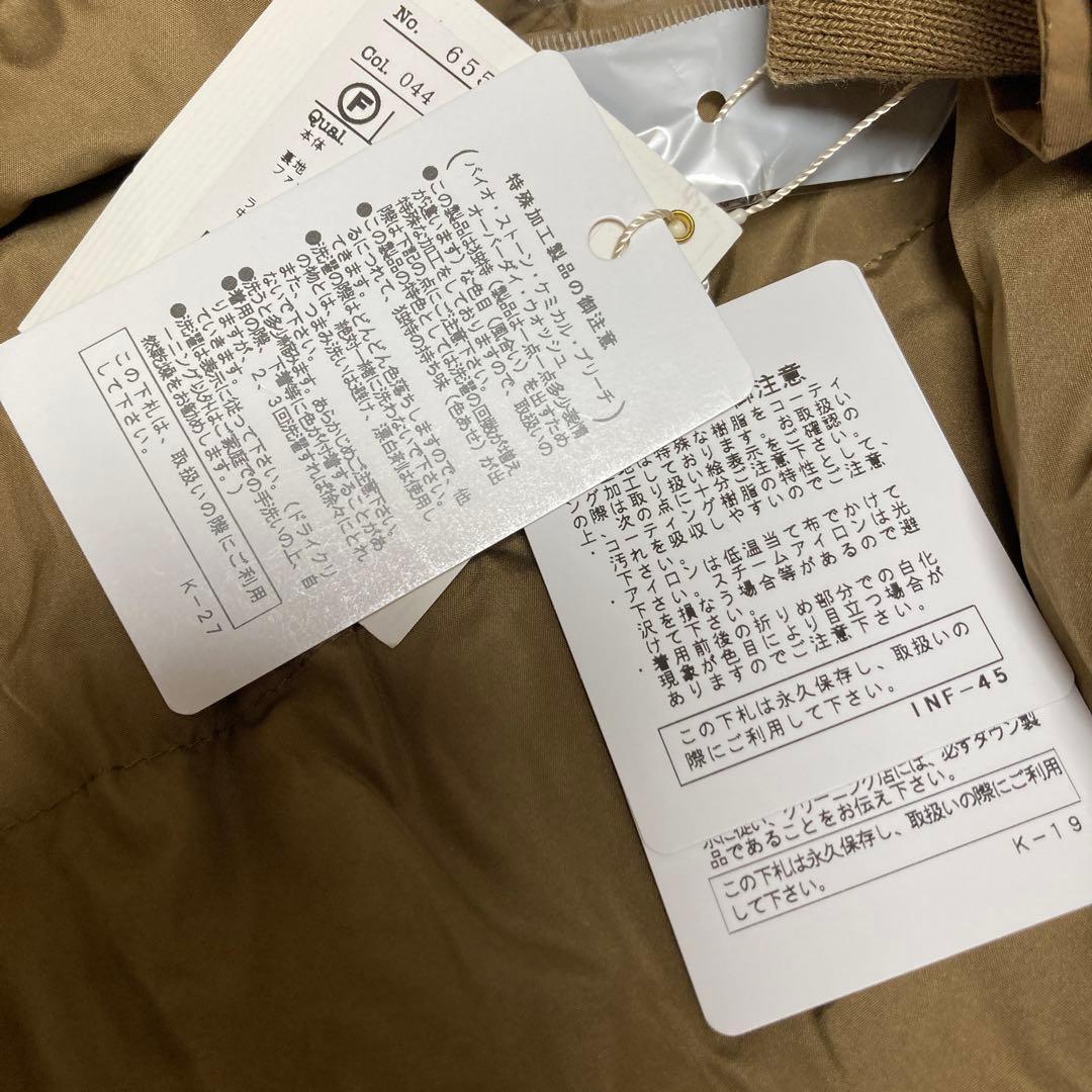 専用　新品【Le Melange】　ダウンライナー付きモッズコート　ジャケット