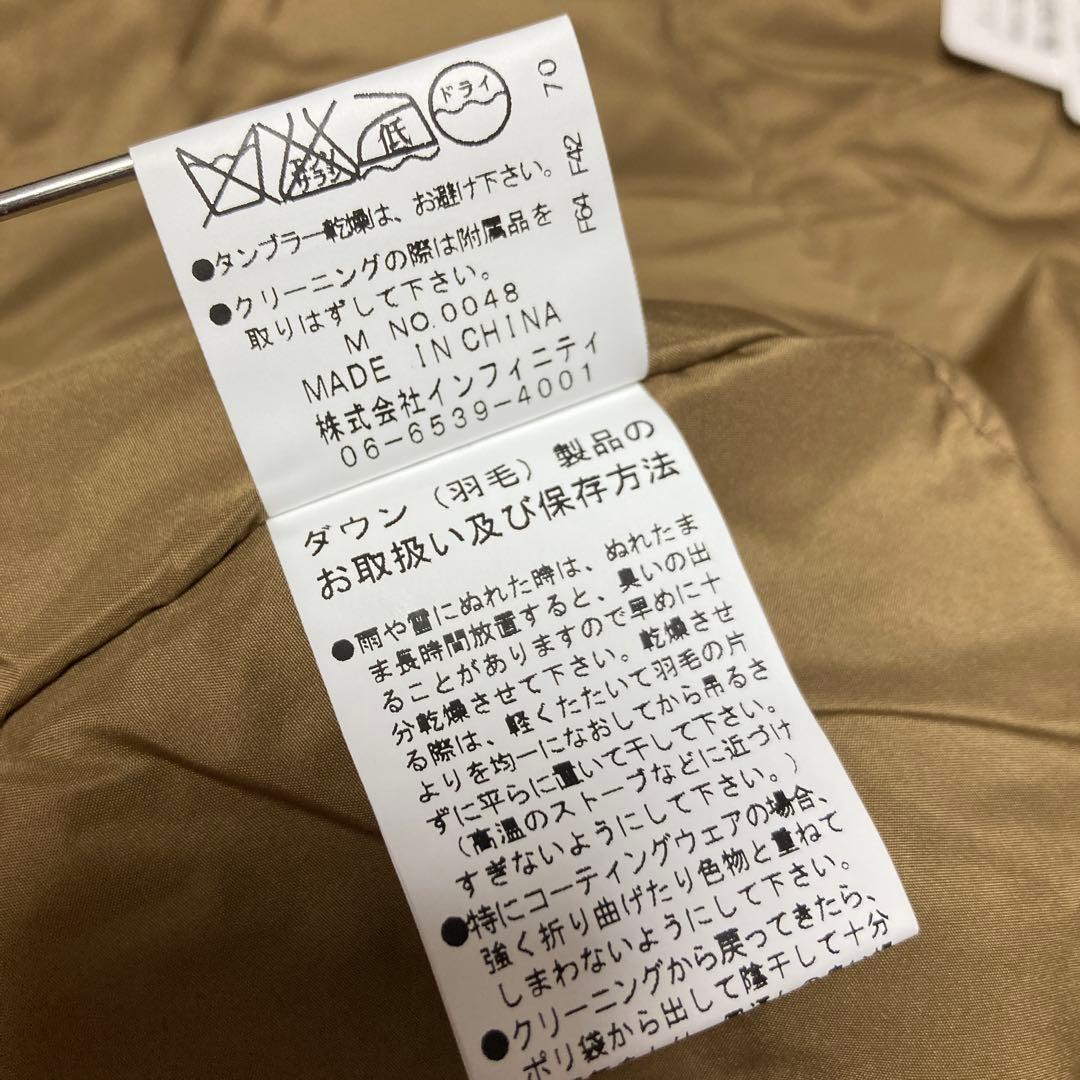 専用　新品【Le Melange】　ダウンライナー付きモッズコート　ジャケット