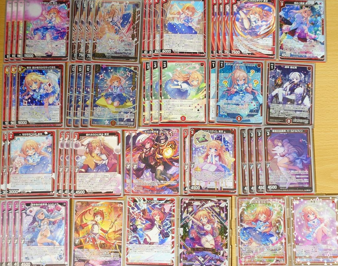 Z/X 玖珠美甘 デッキ