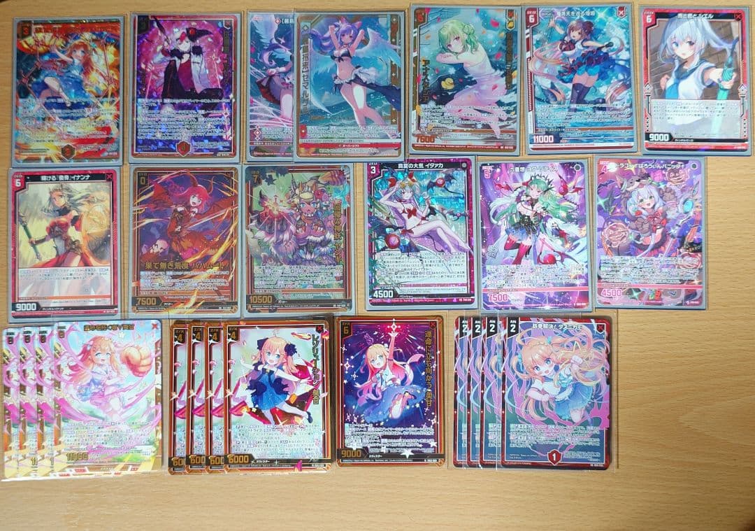 Z/X 玖珠美甘 デッキ