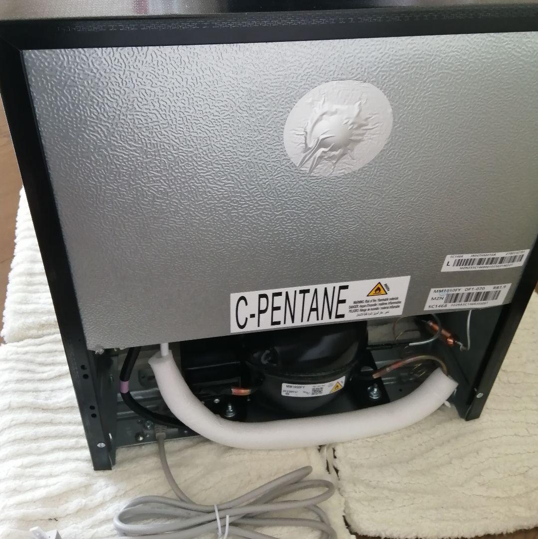 【美品】MAXZEN　小型冷蔵庫　JR047HM01