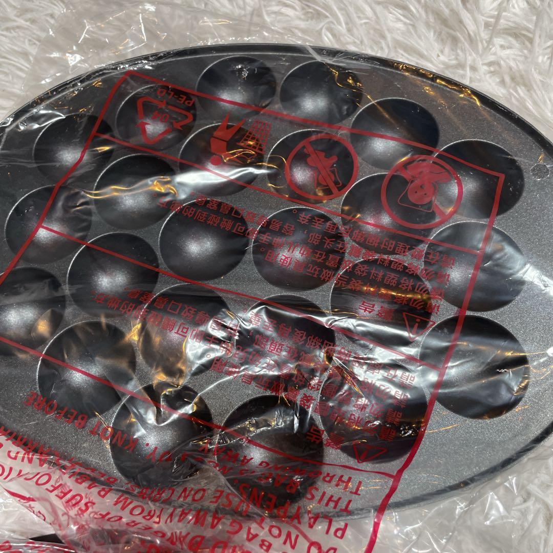 新品　未使用　ブルーノ　オーバルホットプレート　ブラック