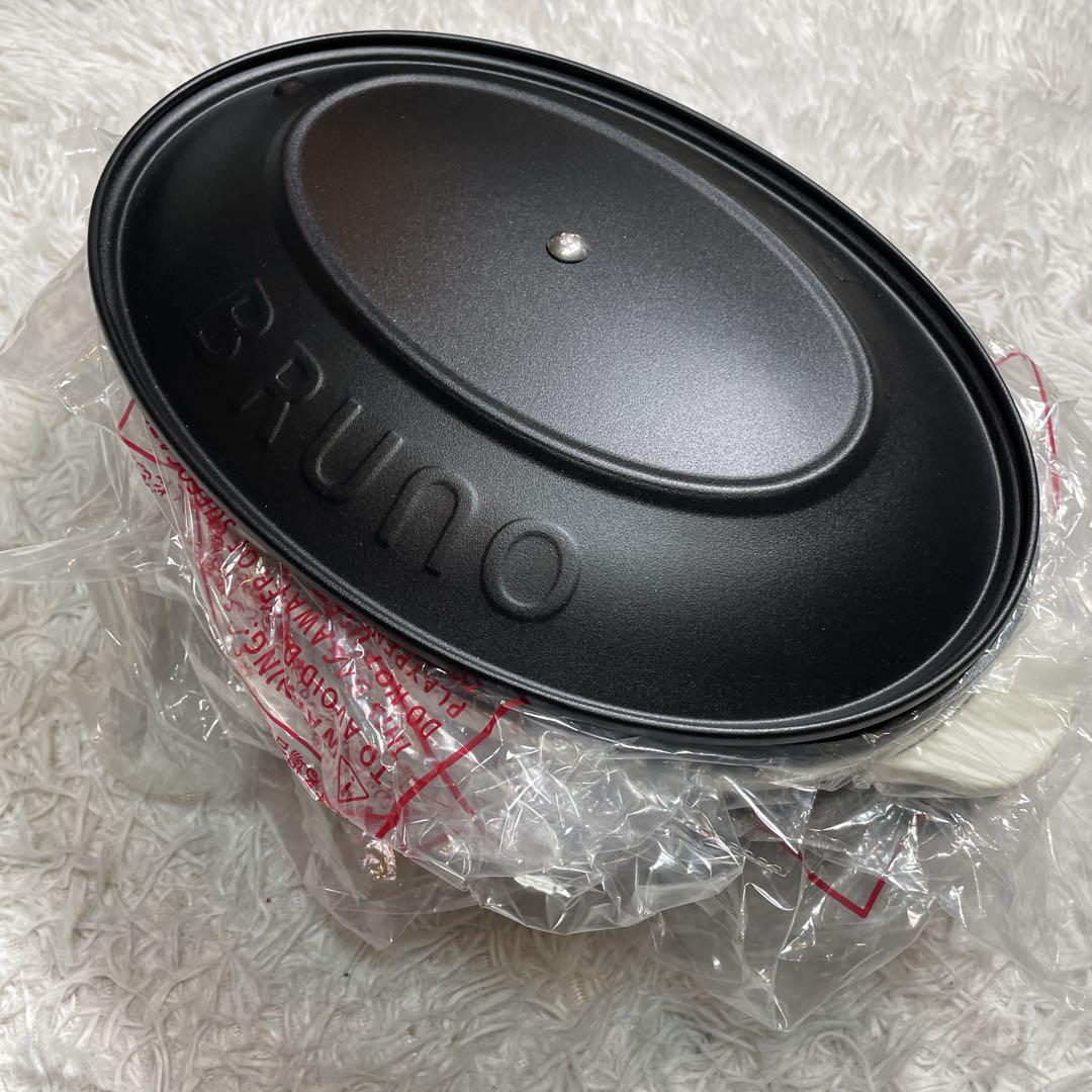 新品　未使用　ブルーノ　オーバルホットプレート　ブラック