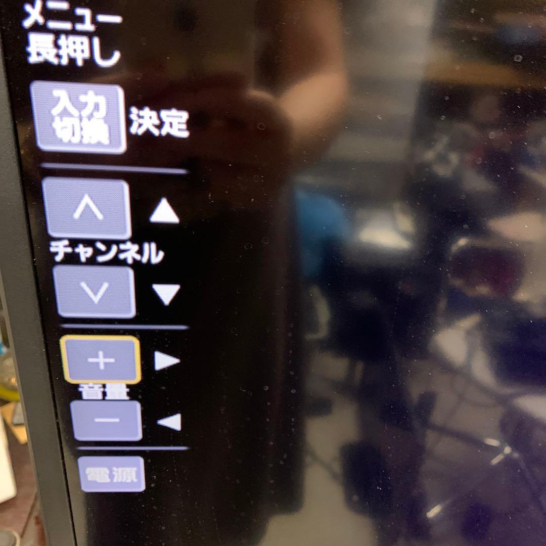 パナソニック TH-50JX750 50型4K 液晶テレビ