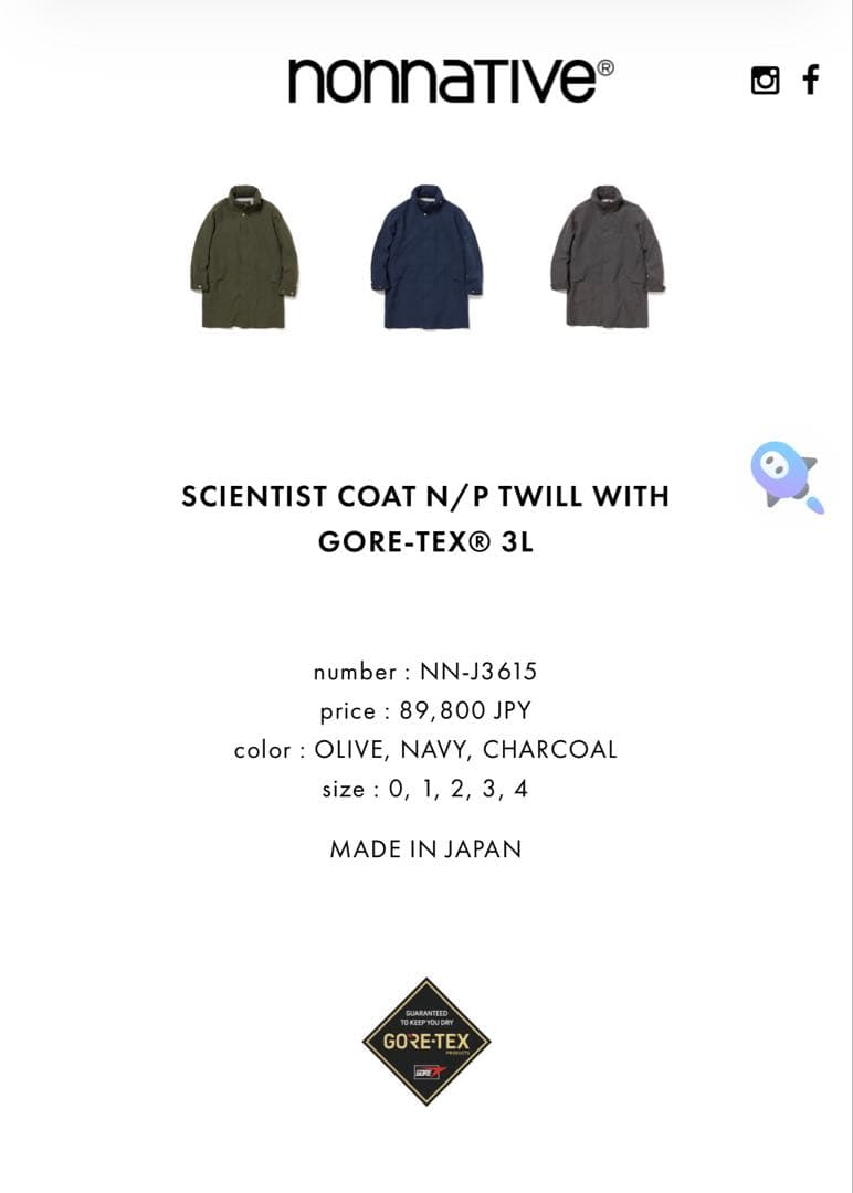 t*a様 nonnative GORE-TEX COAT Lサイズ オリーブ