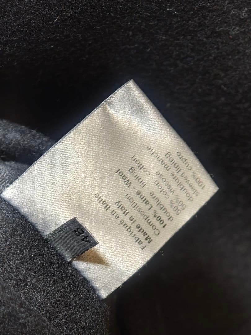 【Satchmo】Dior Homme 05AW エディ期 Pコート