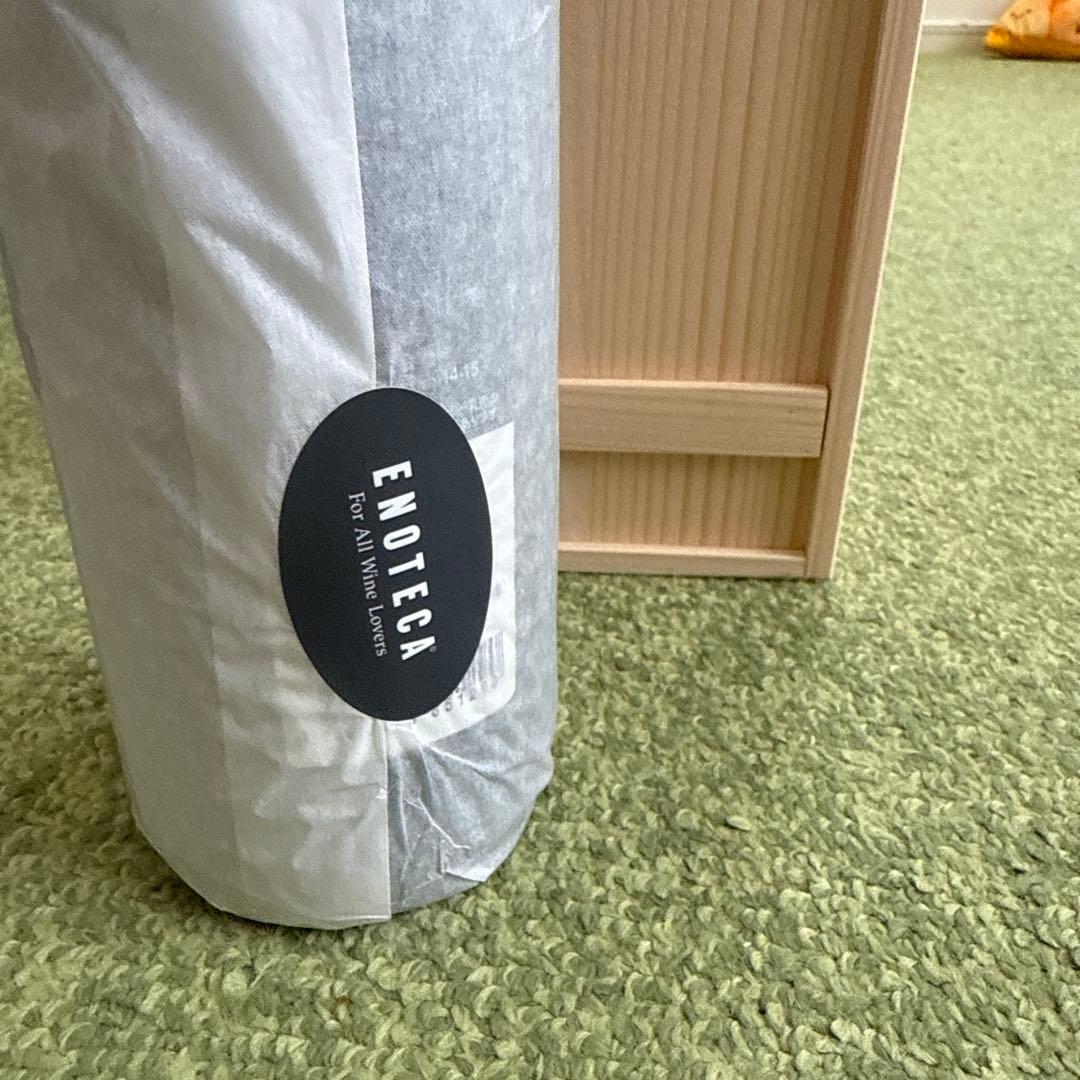 値下げ。未開封。ガヤGAJA Sori Tildin 2020 ワイン